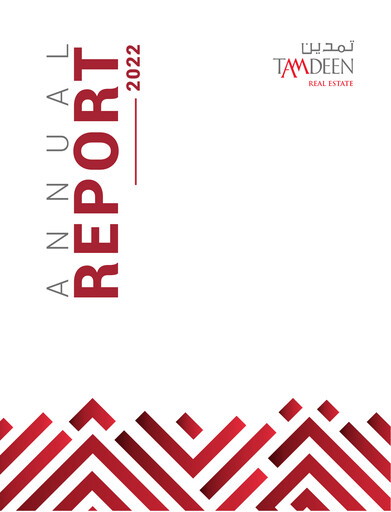 Thumbnail Tamdeen Real Estate Company Annual Report 2022