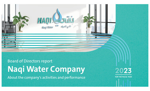 Thumbnail Naqi Water Company Annual Report 2023