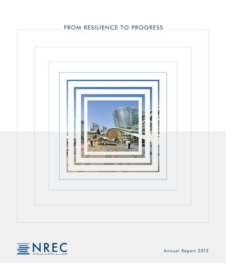 Thumbnail National Real Estate Company - K.P.S.C. Annual Report 2012