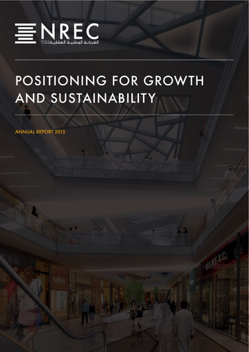 Thumbnail National Real Estate Company - K.P.S.C. Annual Report 2015