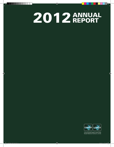 Miniature Kuwait National Cinema Company Rapport annuel 2012
