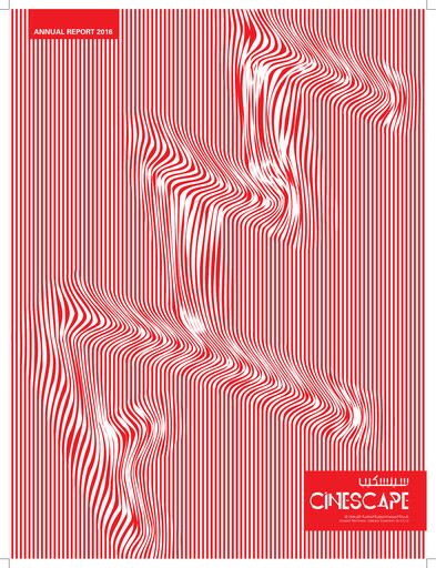 Miniature Kuwait National Cinema Company Rapport annuel 2016