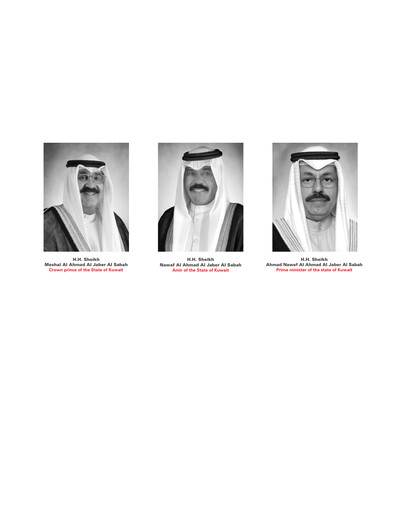 Miniature Kuwait National Cinema Company Rapport annuel 2022