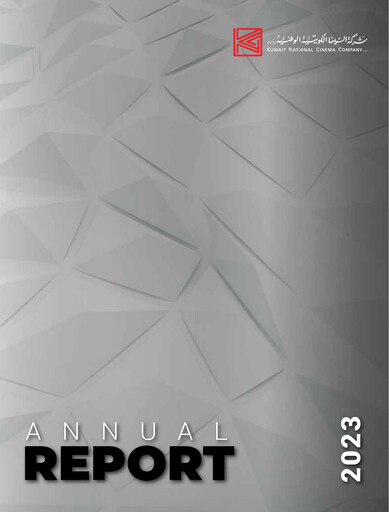 Miniature Kuwait National Cinema Company Rapport annuel 2023