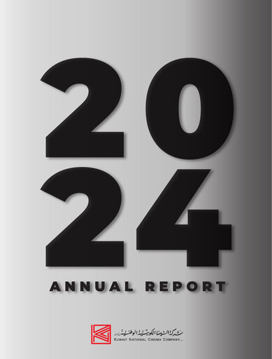 Miniature Kuwait National Cinema Company Rapport annuel 2024