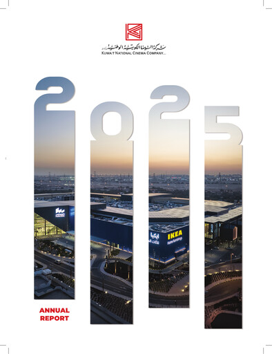 Vorschaubild Kuwait National Cinema Company Jahresbericht 2025