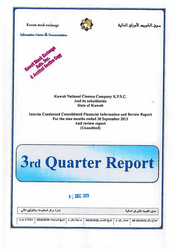 Vorschaubild Kuwait National Cinema Company Finanzmitteilung 2013-9m