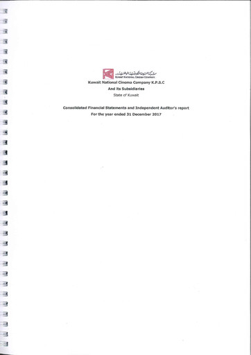 Vorschaubild Kuwait National Cinema Company Finanzmitteilung 2017