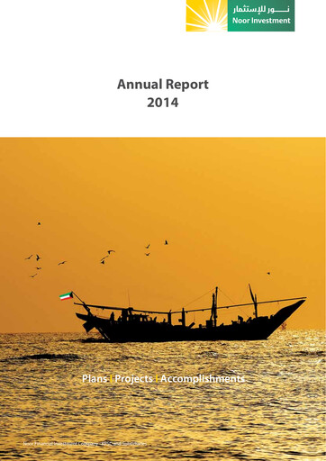 Thumbnail Noor Financial Investment Company Annual Report 2014