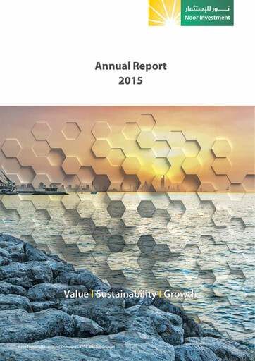 Thumbnail Noor Financial Investment Company Annual Report 2015