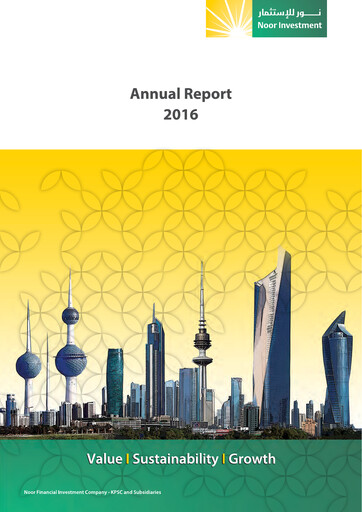 Thumbnail Noor Financial Investment Company Annual Report 2016