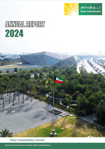 Thumbnail Noor Financial Investment Company Annual Report 2024