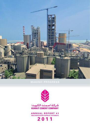 Miniature Kuwait Cement Company Rapport annuel 2011