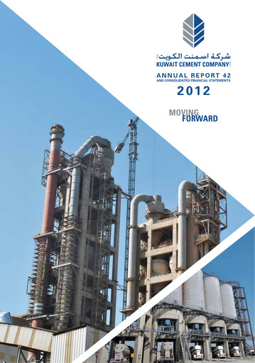 Miniature Kuwait Cement Company Rapport annuel 2012