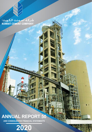 Miniature Kuwait Cement Company Rapport annuel 2020