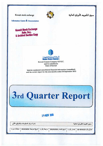 Miniature Kuwait Cement Company Rapport financier 2013-9m