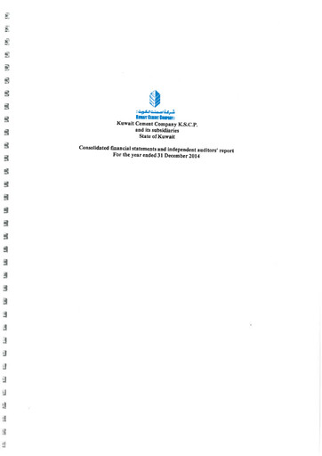 Miniature Kuwait Cement Company Rapport financier 2014