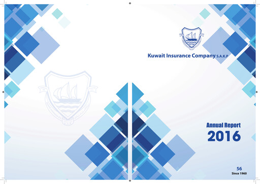 Thumbnail Kuwait Insurance Company Annual Report 2016
