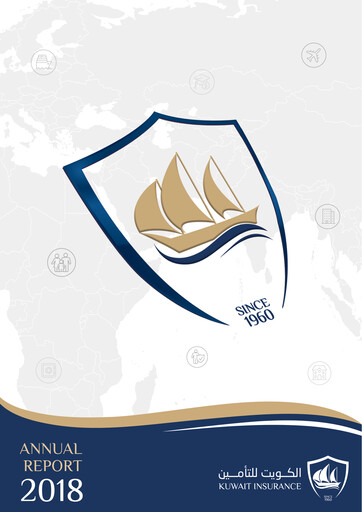 Thumbnail Kuwait Insurance Company Annual Report 2018