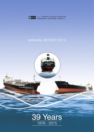 Thumbnail Independent Petroleum Group K.S.C.P. Annual Report 2015