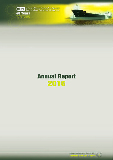 Thumbnail Independent Petroleum Group K.S.C.P. Annual Report 2016
