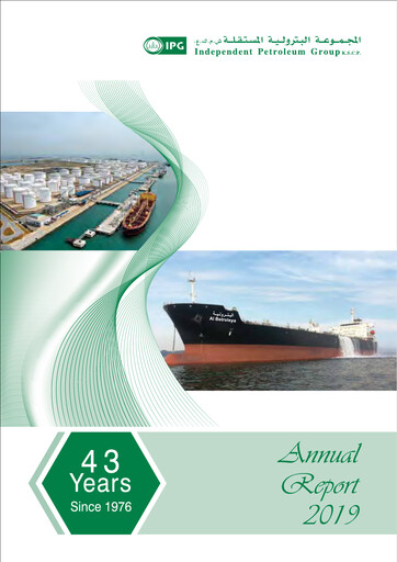 Thumbnail Independent Petroleum Group K.S.C.P. Annual Report 2019