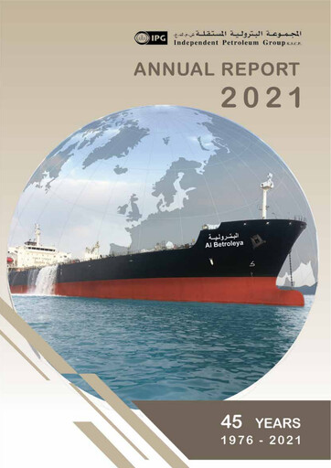 Thumbnail Independent Petroleum Group K.S.C.P. Annual Report 2021