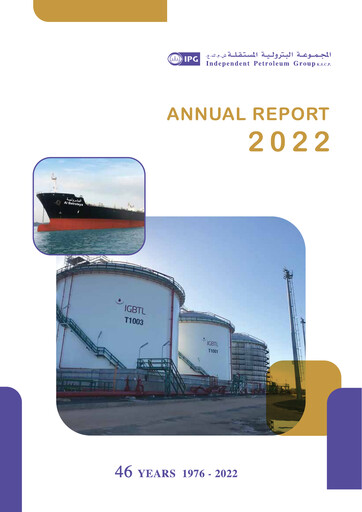 Thumbnail Independent Petroleum Group K.S.C.P. Annual Report 2022