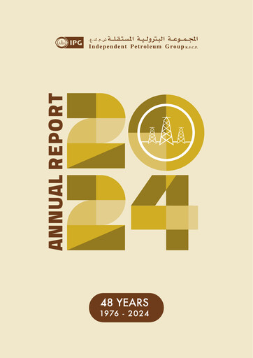 Thumbnail Independent Petroleum Group K.S.C.P. Annual Report 2024