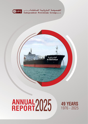 Thumbnail Independent Petroleum Group K.S.C.P. Annual Report 2025