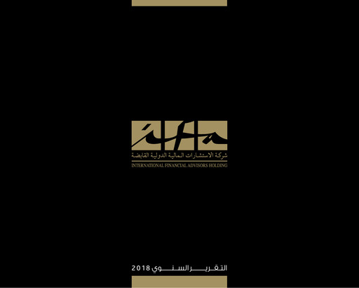 Miniature International Financial Advisors Holding Rapport annuel 2018