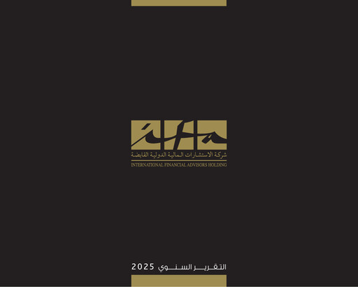 Miniature International Financial Advisors Holding Rapport annuel 2025