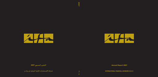 Miniature International Financial Advisors Holding Rapport annuel 2007