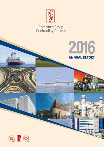 Thumbnail Combined Group Contracting Company  Annual Report 2016