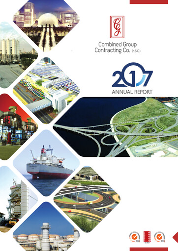 Thumbnail Combined Group Contracting Company  Annual Report 2017