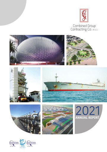 Thumbnail Combined Group Contracting Company  Annual Report 2021