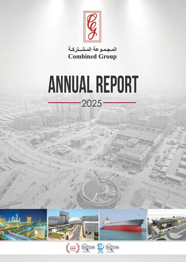 Miniature Combined Group Contracting Company  Rapport annuel 2025