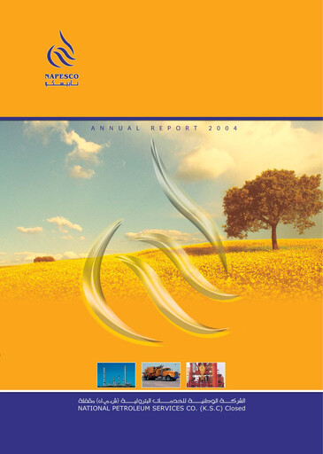 Thumbnail National Petroleum Services Company Annual Report 2004