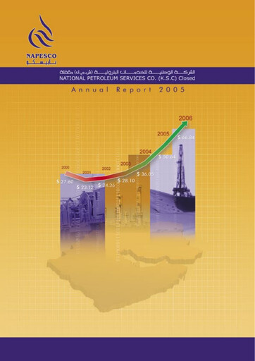 Thumbnail National Petroleum Services Company Annual Report 2005