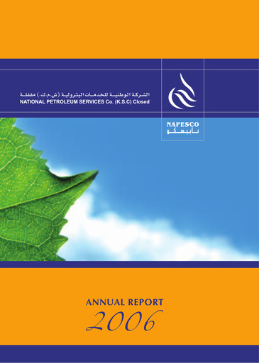 Thumbnail National Petroleum Services Company Annual Report 2006