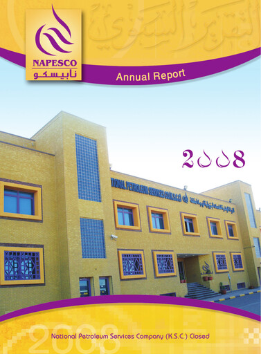 Thumbnail National Petroleum Services Company Annual Report 2008