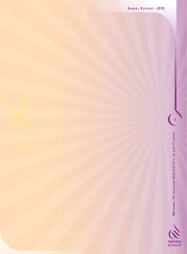 Thumbnail National Petroleum Services Company Annual Report 2010