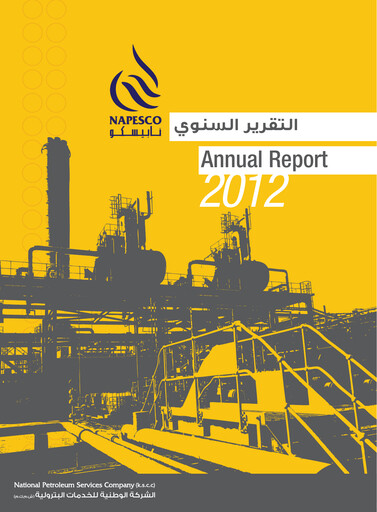 Thumbnail National Petroleum Services Company Annual Report 2012