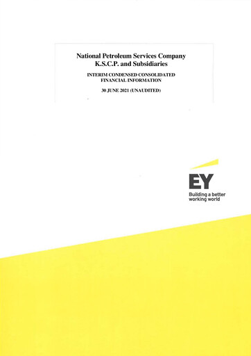 Vorschaubild National Petroleum Services Company Halbjahresbericht 2021-h1