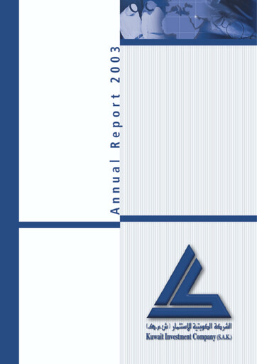 Thumbnail Kuwait Investment Company Annual Report 2003