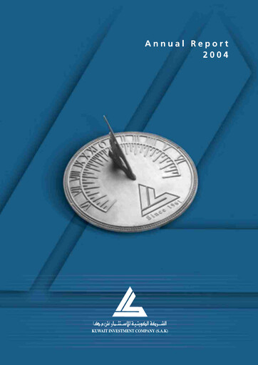 Thumbnail Kuwait Investment Company Annual Report 2004