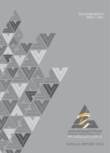 Thumbnail Kuwait Investment Company Annual Report 2014