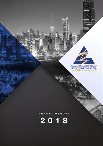 Thumbnail Kuwait Investment Company Annual Report 2018