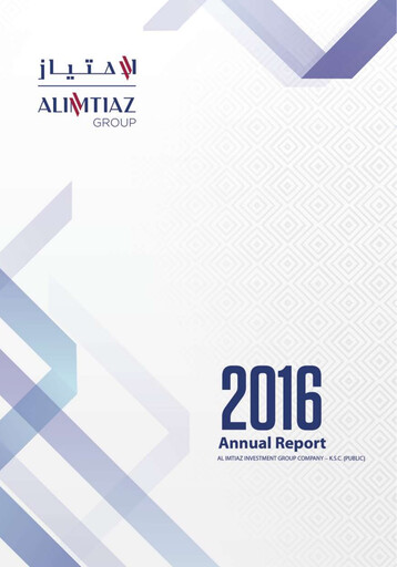 Thumbnail Al Imtiaz Investment Group Company Annual Report 2016