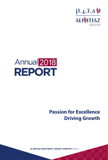 Thumbnail Al Imtiaz Investment Group Company Annual Report 2018